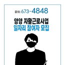 쏘카사업단