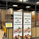 채선당자연한가득 김해점 이미지