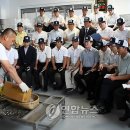 기선권현망수산업협동조합(멸치권현망수협) 이미지