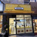 용인 가족 외식 추천 | 병아리김밥 용인역북점 후기🐤닭강정부터 냉모밀까지 맛집 인정!