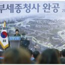 희망찬미래 이미지