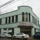 목포여인숙 이미지