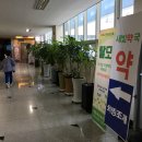 4층새빛약국 이미지