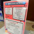 한아름약국 | 양산 한아름병원에서 임신초기, 1차 기형아검사, 조리원예약까지~ (병원 장점, 단점 솔직후기)