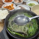 서호동-45 이미지