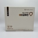 제일태평양약국 네이버블로그