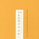 서원영어