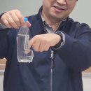 Re: 4월19일-4월워크숍4-김정식추가1(기압, 대류실험, 복사평형, 구름) 이미지