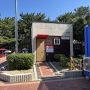 이마트24포스코센터점 | 포스코 월포수련원 리뉴얼 키즈룸/물놀이 후기/식당메뉴