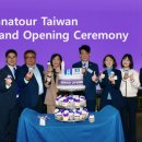 ㈜하나투어 이미지