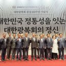 김경식축사 이미지