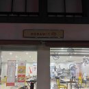 명주예술마당 이미지