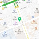 옵티마든든약국 | [선릉역 든든약국] 땀 많이 흘린 뒤 유독 지치나요? 여름철 컨디션 관리, 보생원(생맥산)