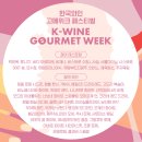 블루마레 스위트 이미지