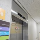 화곡6동주민센터 이미지