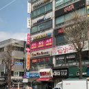 손길 | 광명 웨딩관리 소담손길 체형관리 림프관리 후기