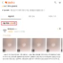 3023 | 모티바후기, 자연스럽다고 느끼는 이유는 무엇일까? <보형물 3,023건 수술한 곳에서 알려드립니다>