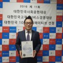 지멘스보청기 이미지