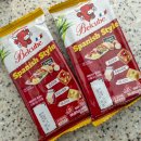 카우래래 이미지