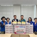 감천1동 행정복지센터 이미지