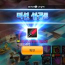 쿠쿠비타