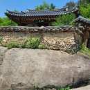 취적헌(取適軒) 이미지