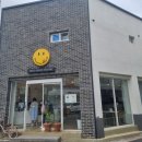 스마일커피팩토리 이미지