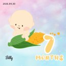 마스터.케이가죽공방 | 임신 24주 일상 / 코베 베이비페어, 5월 연휴 즐기기, 싸이벡스 카시트, 가죽공방 태교
