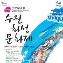 공예품직판장