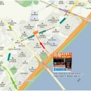 미래홈타운공인중개사사무소 네이버블로그