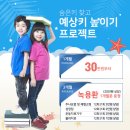 참편한한의원 이미지