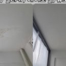 계룡푸른마을아파트 이미지