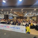 인도주의 스타트업 "다독다독 프로젝트"수료식 이미지