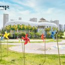 다채 - 용산구 | 다채