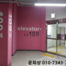 산성대로437번길 이미지