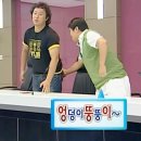 한서화장품 | 나 야르렁 야르렁 야르렁 대