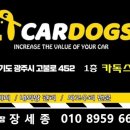 이천폴리머 이미지