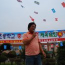 가천초등학교 이미지