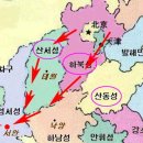 고구려 - 제주시 제원길 41 | 고구려