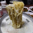 와보리내집 이미지