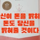 우석스크린골프 네이버블로그