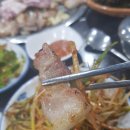 띵수니삼겹살 이미지