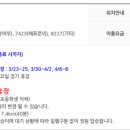 대인카프라자