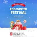 디에그 - 중랑구 용마산로 670 | 디에그