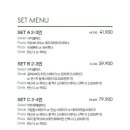 캐서롤앤모어롯백 네이버블로그