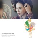 진짜차이나 네이버블로그