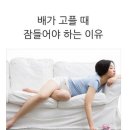 황금자연치유센터