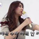 시점민박 이미지