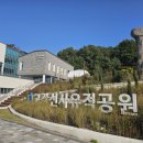 수주문학관 이미지