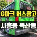 김홍열내과의원 이미지